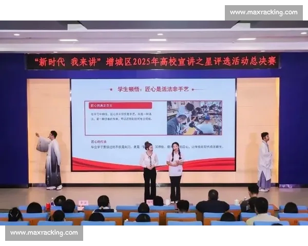 以声传志展青春风采校园青年学子演讲比赛精彩纪实报道